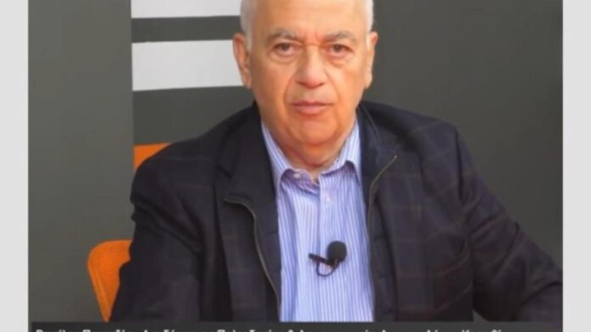 pantazis