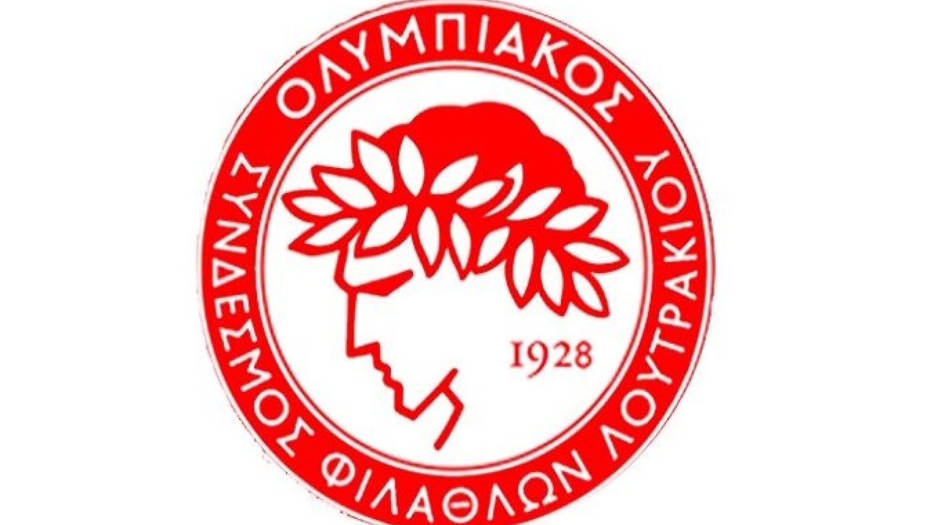 olympiakos