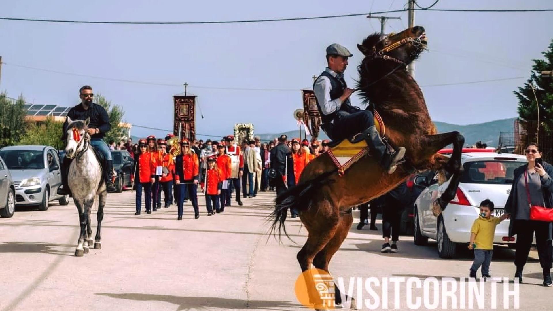 agios-georgios
