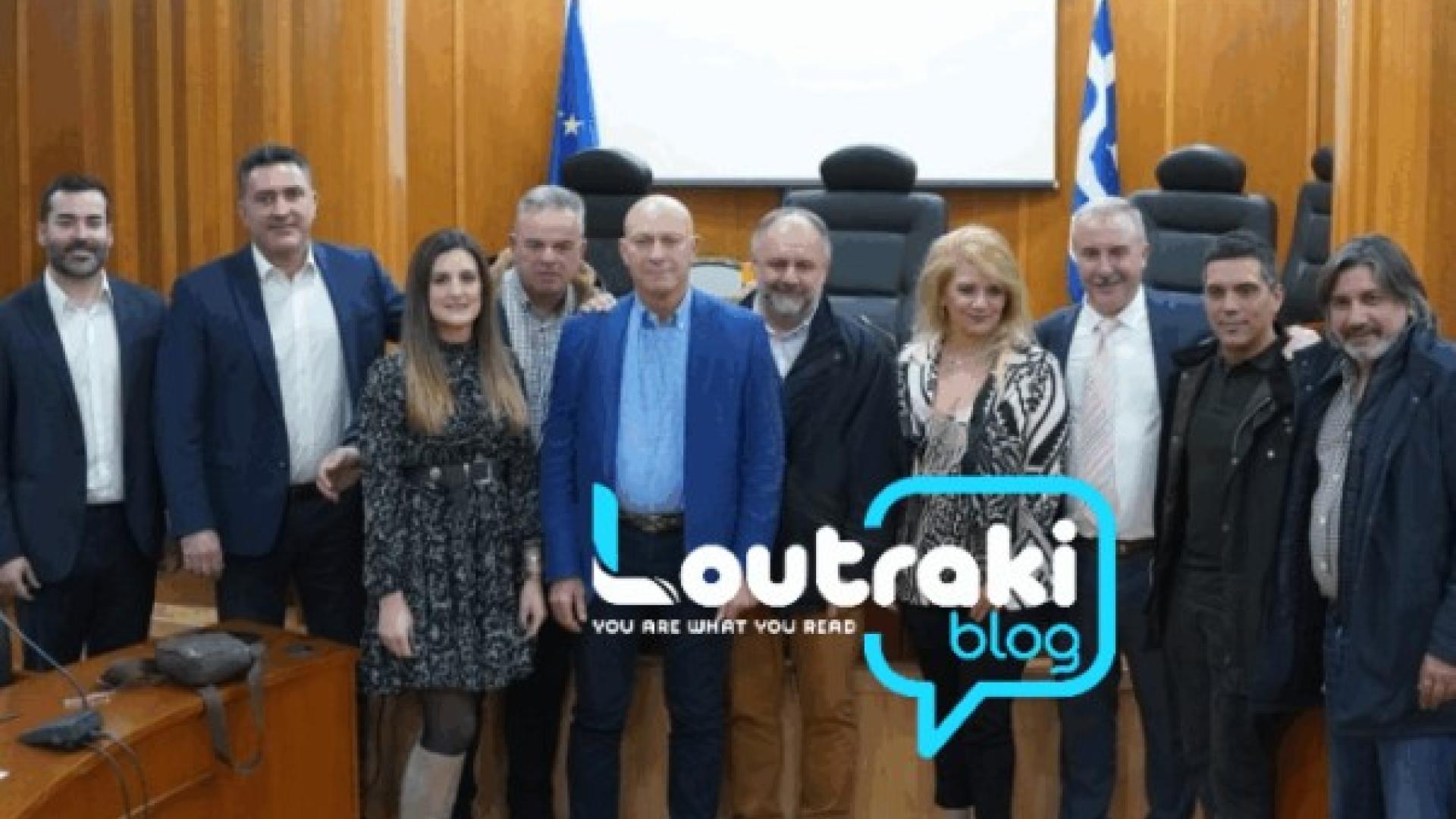 loutraki