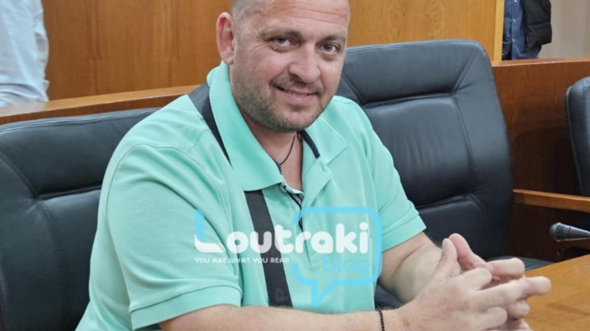 koufogiannis