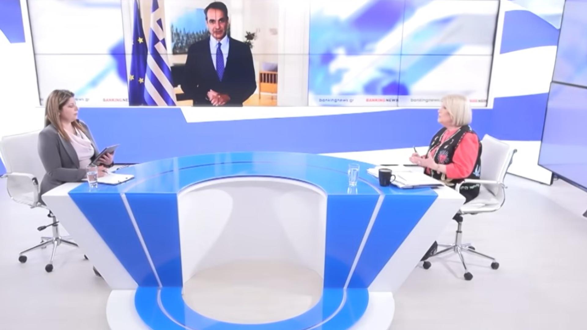 dimitriadis