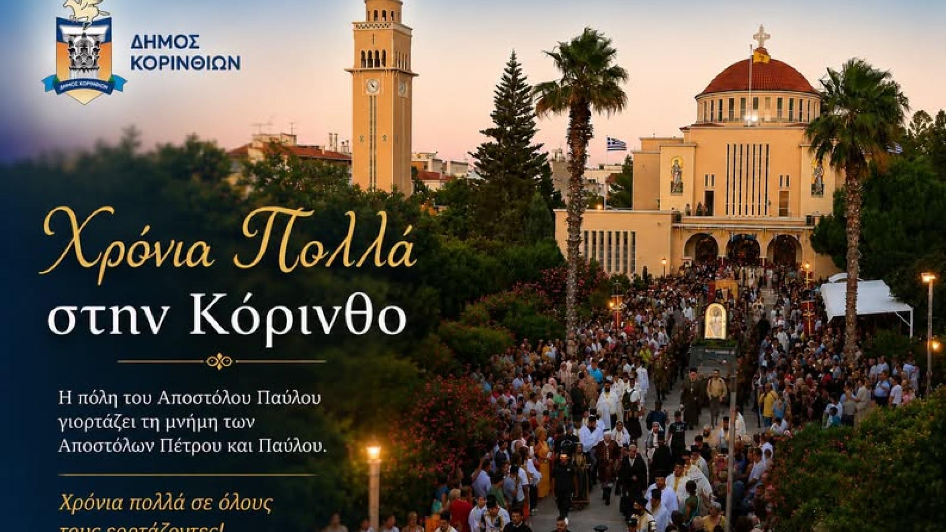 ηξηκ