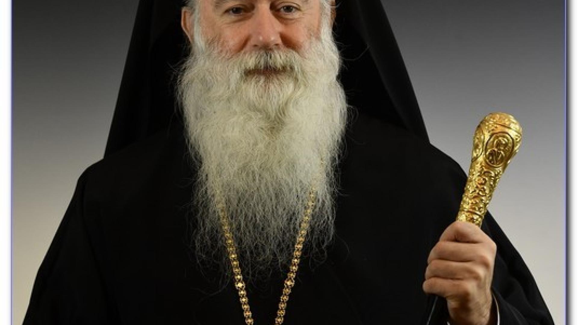 γφνσργφρ