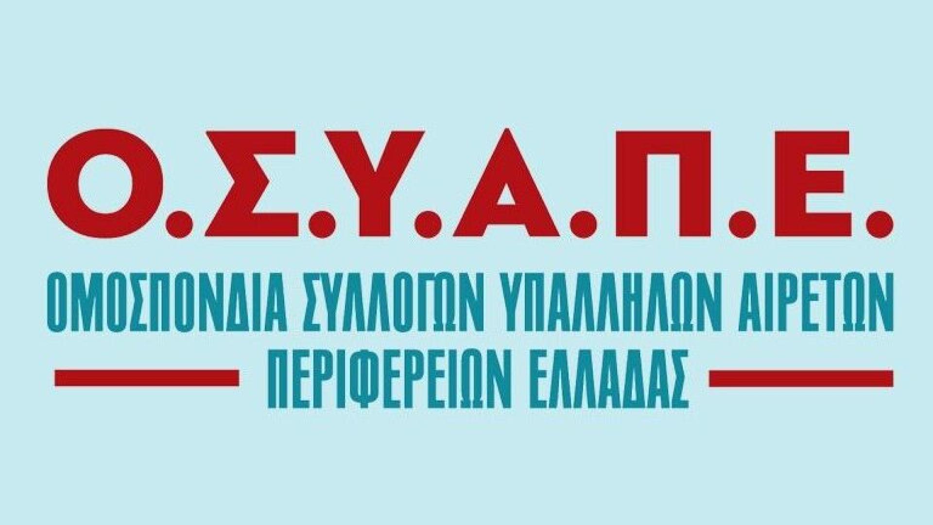 nkl/n