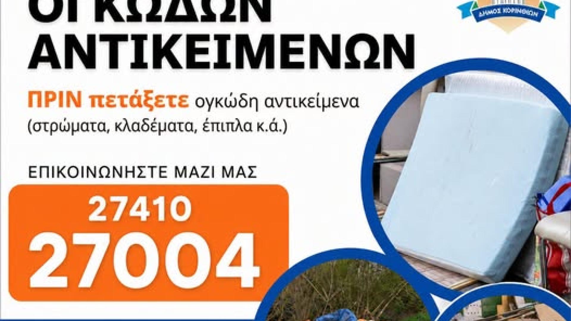 τηγτρ