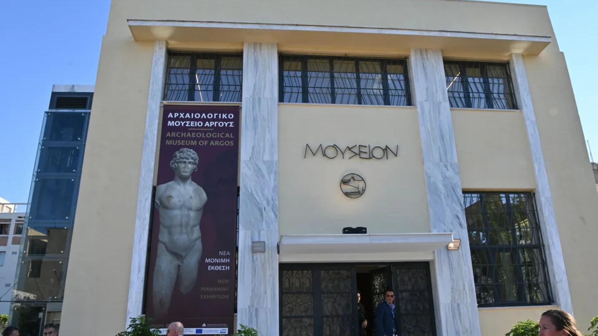 0ιοπικο