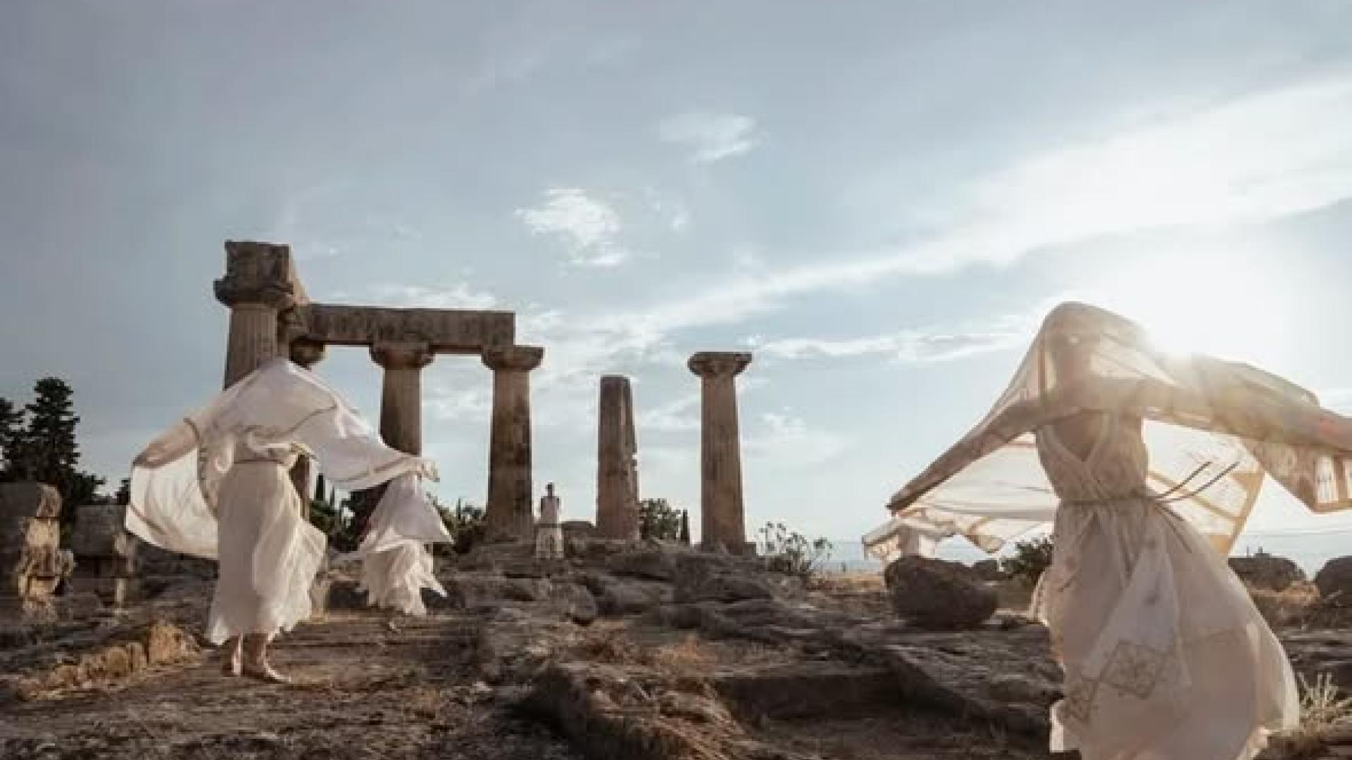 ΡΓςΕ