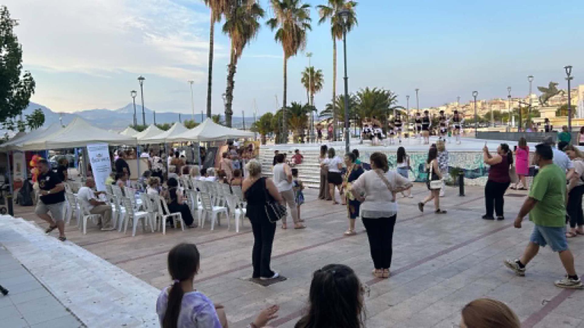 ερη