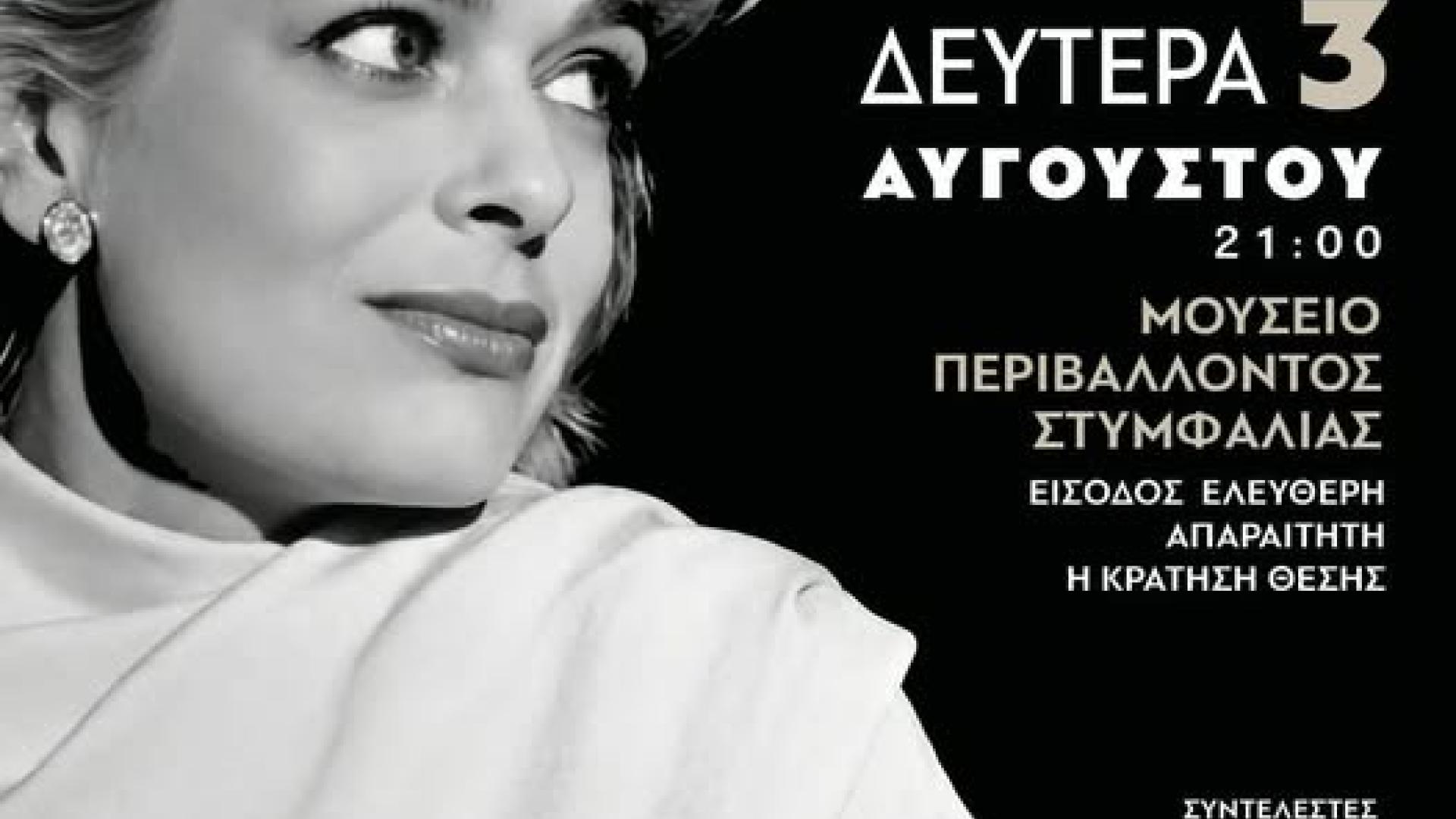ntyn