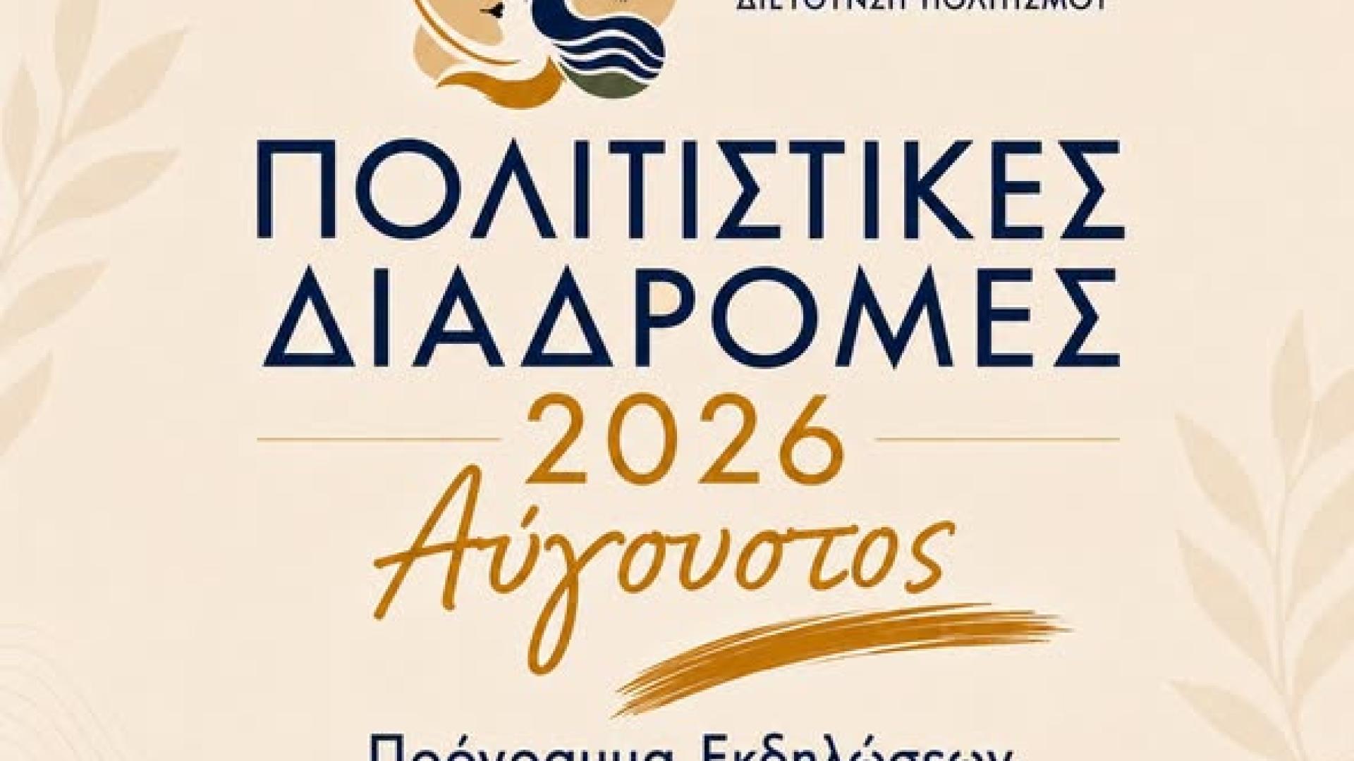 βφνφ