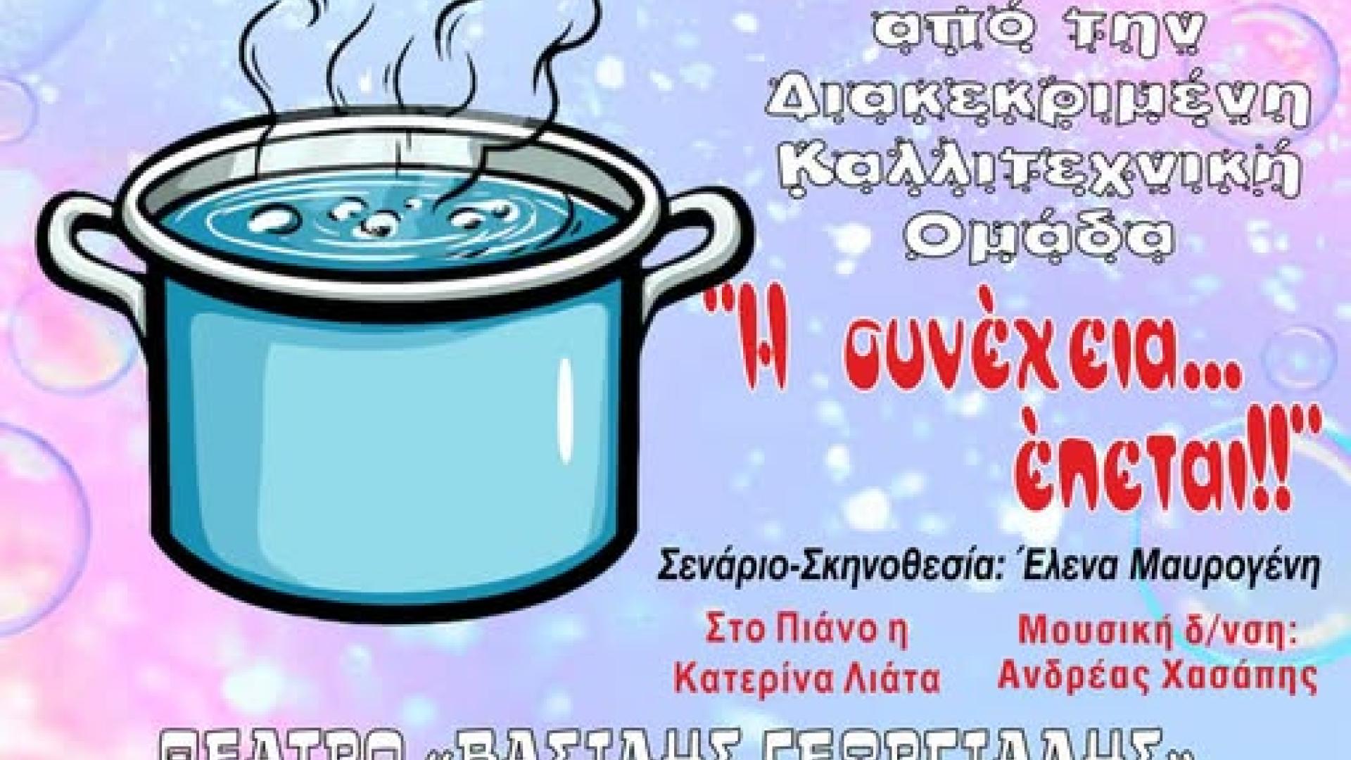ργβφβ