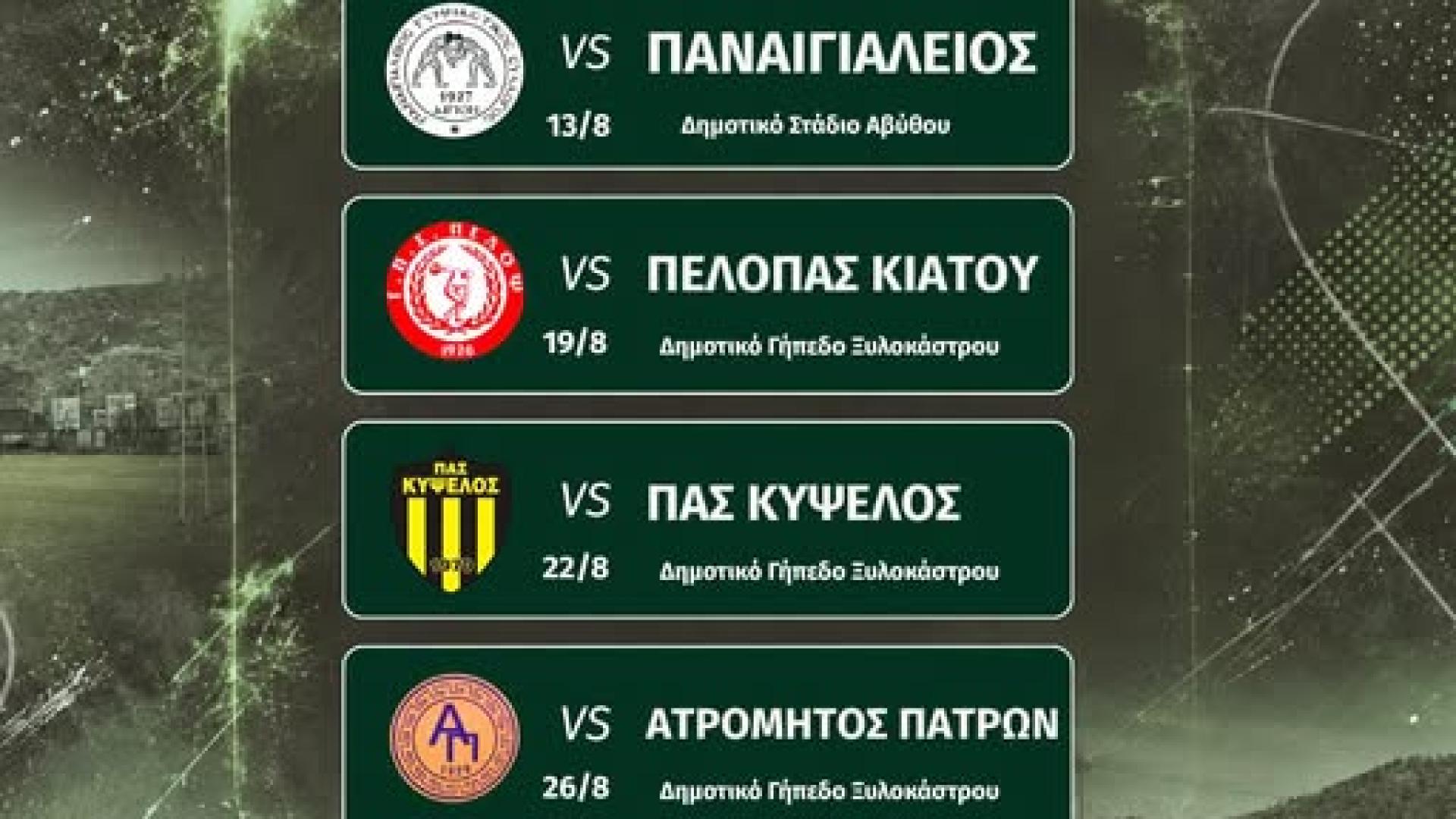 γντξρξ