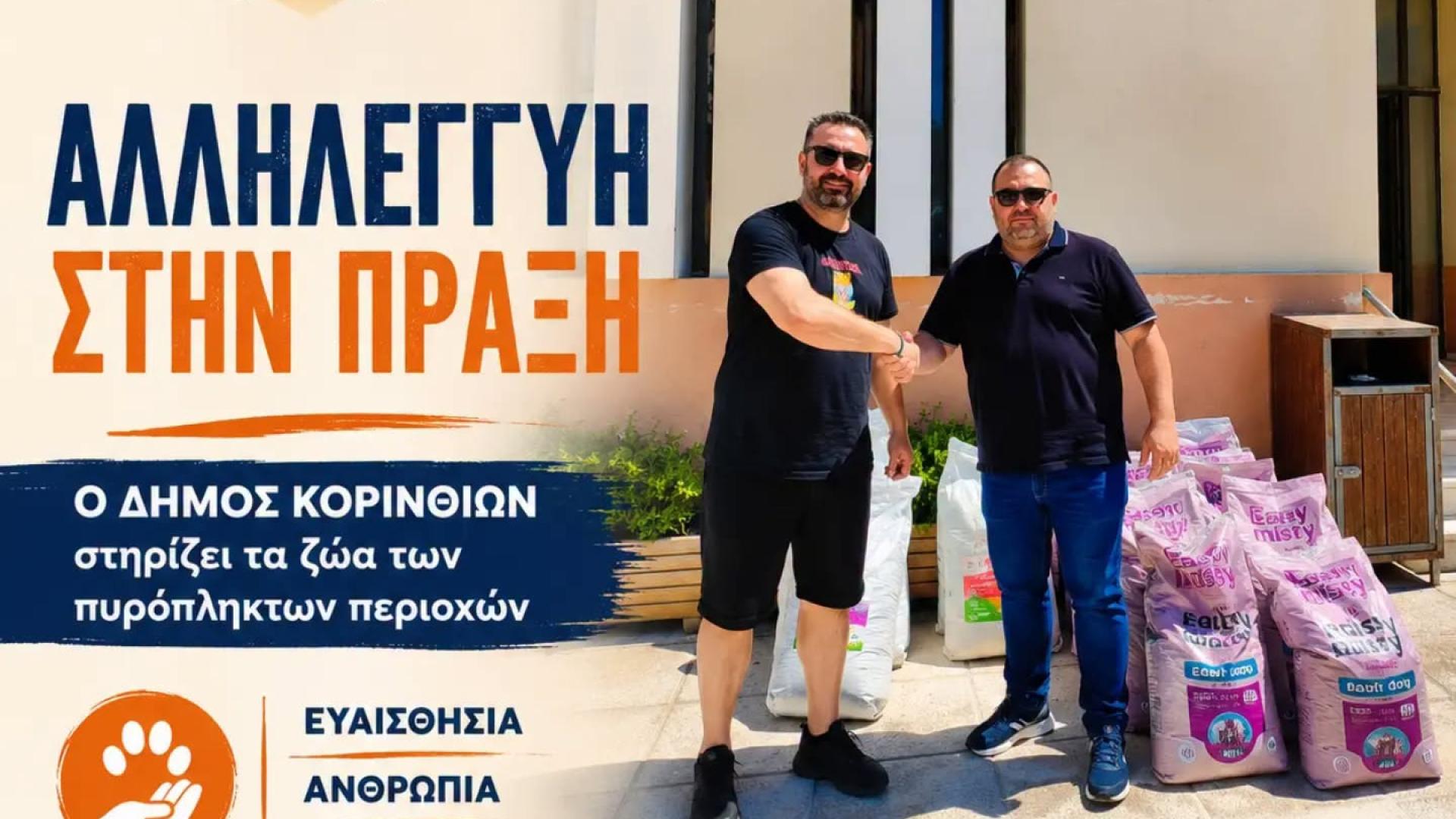 ρφηβρε