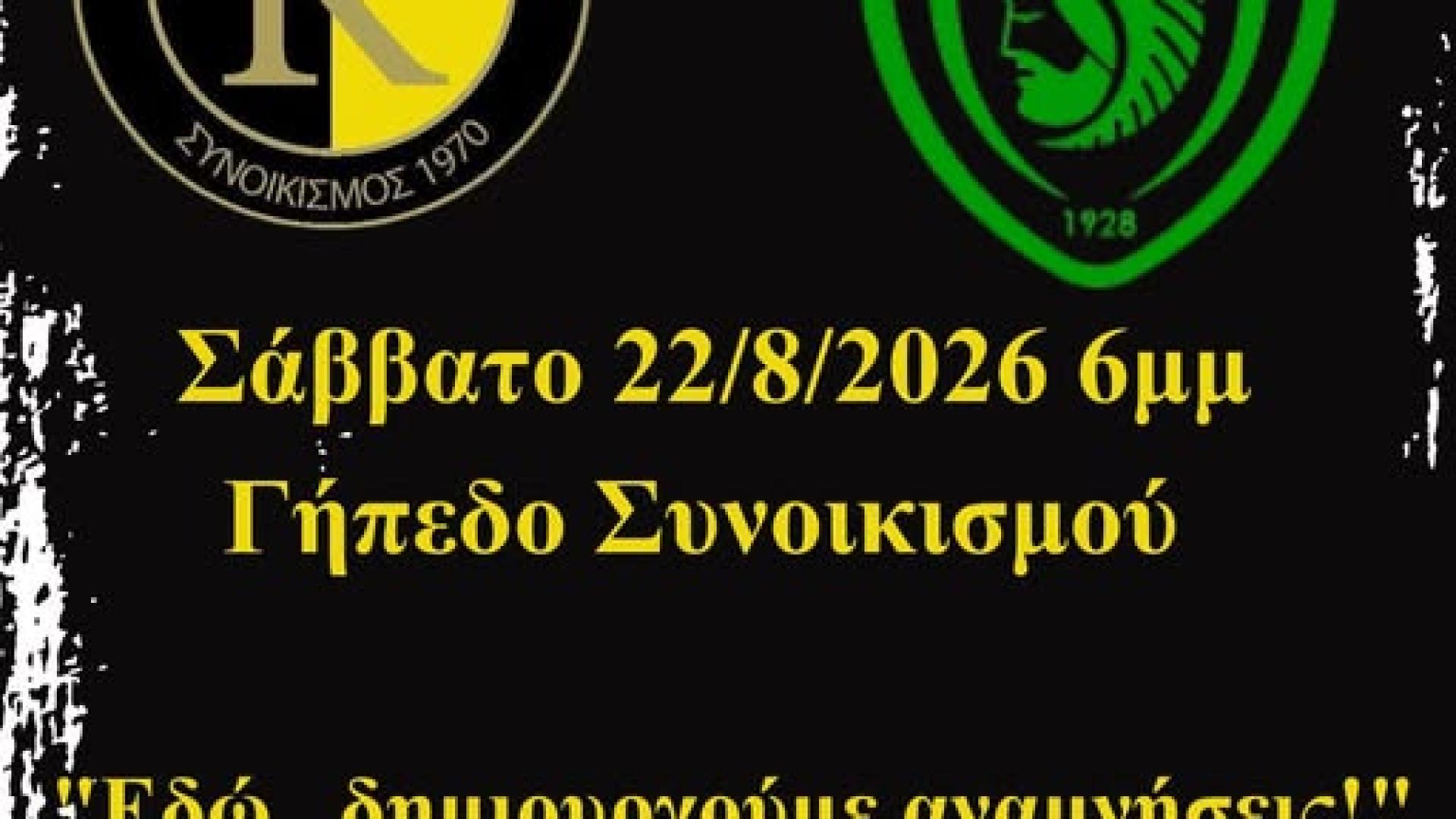 νγφδ