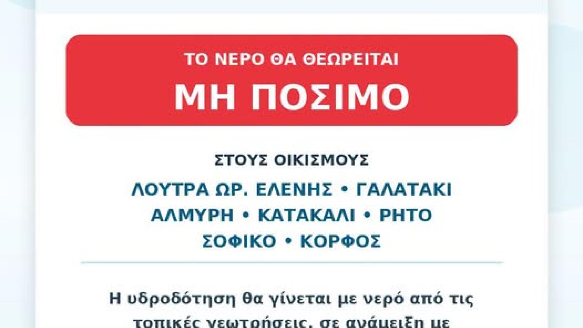 τκδτυδκ