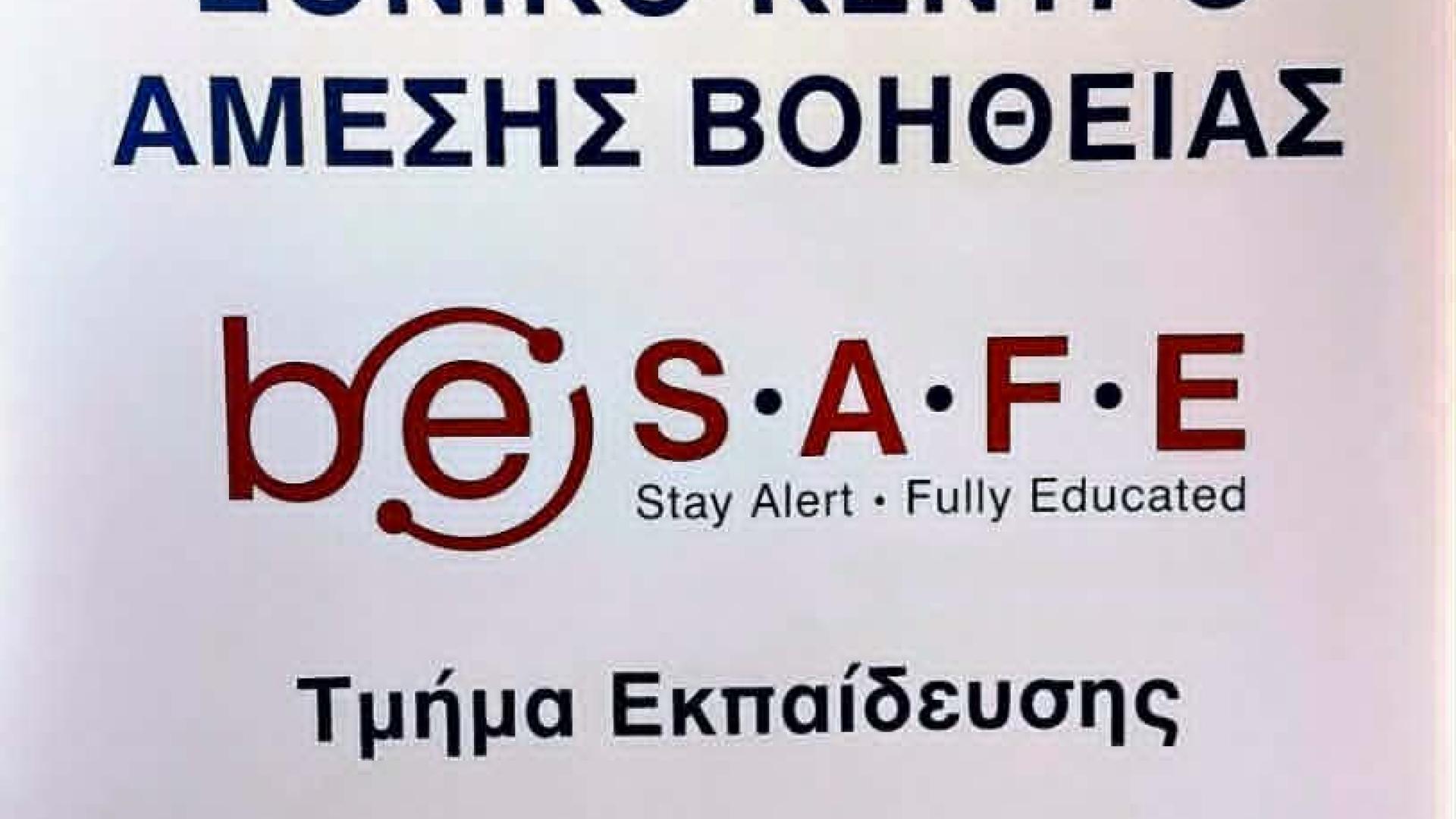 φδβδβ