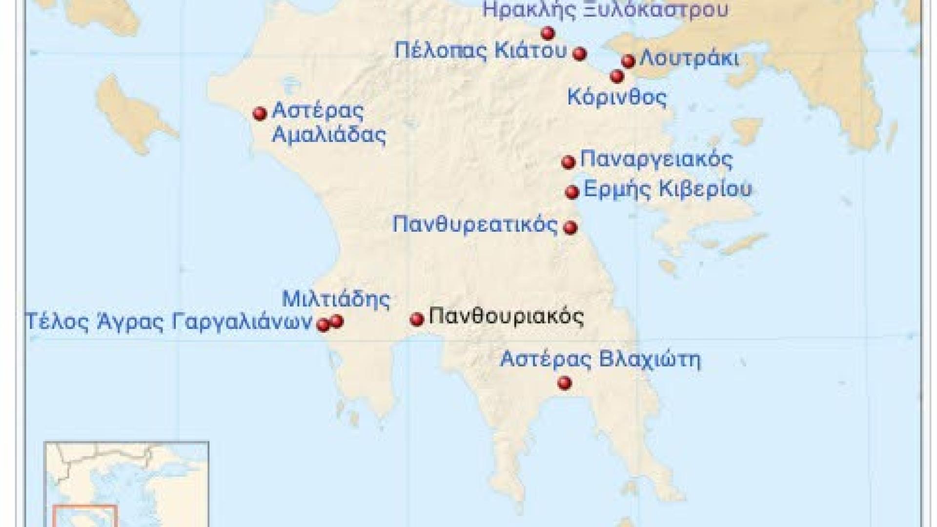 6υ4θξν4
