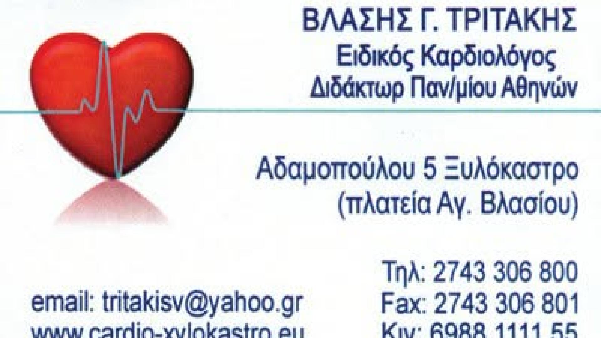 hgmdgh