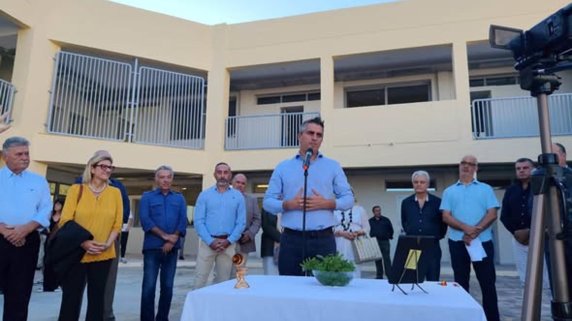 ρυνρ