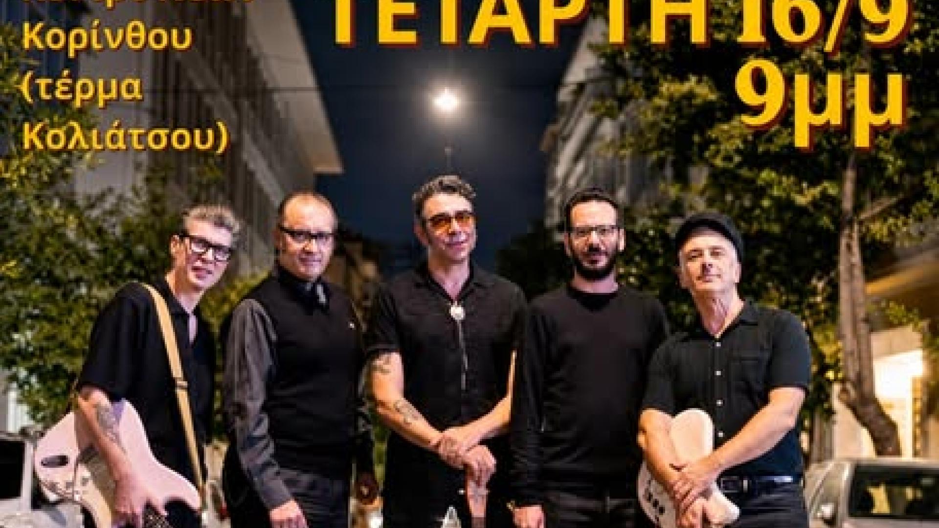 ΒΝΦΓ