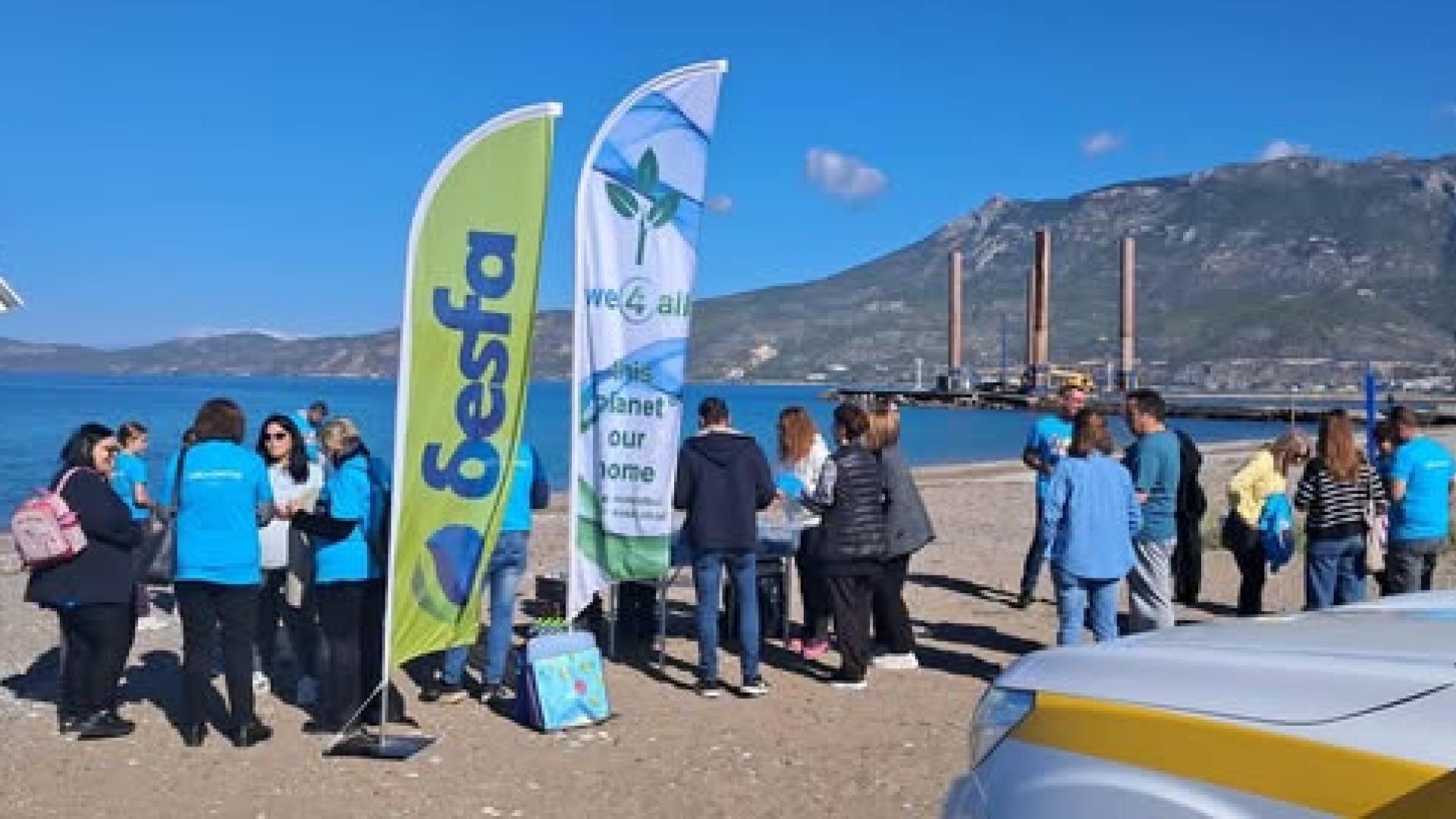 regvbre